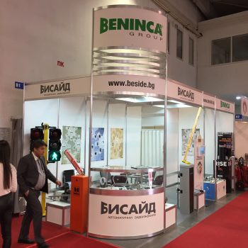 bisai